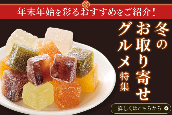 マルシェ