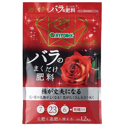 たく　バラ売り１枚 バラのまくだけ肥料 1組（1.2kg入×3袋）| 種・苗・ガーデニング用品の