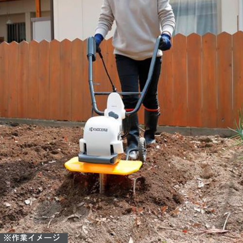 エンジン式小型耕うん機 カルチベータ RCVK-4300| 種・苗