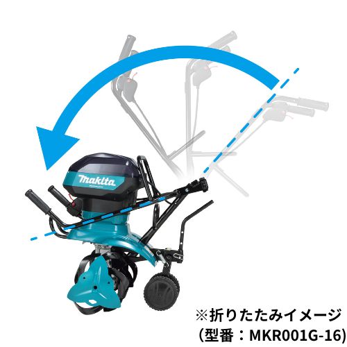 マキタ 充電式管理機 ローター仕様| 種・苗・ガーデニング用品の