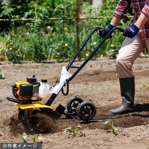 エンジン式小型耕うん機 カルチベータ RCVK-4300| 種・苗
