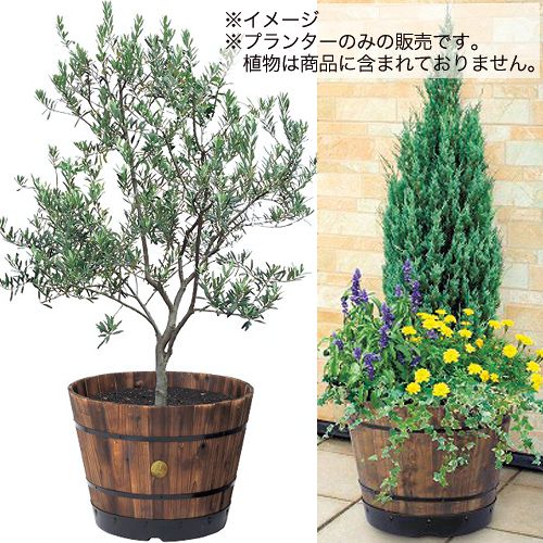 ウッドバレルプランター 460（約27L）1組（2鉢入）| 種・苗