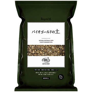 黄金の土 楽天市場】金の土【16L×3袋】送料無料！！(沖縄・離島・北海道を除く 健康・医学