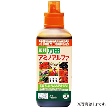 万田アミノアルファ(肥料)1ℓ×2本セット Amazon | 万田酵素 万田アミノアルファ 1000ml | 肥料・土壌改良剤