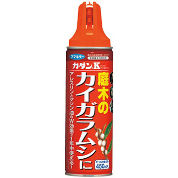 殺虫剤 カダンK 1組（450ML入×2本）| 種・苗・ガーデニング用品の