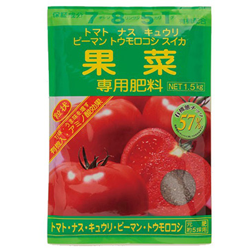 果菜専用肥料 1．5kg入×3袋| 種・苗・ガーデニング用品の【タキイ