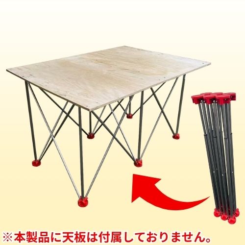 作業台 ｜タキイネット通販【公式】
