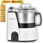 フードプロセッサー マスターカット ホワイト YE-MM41W| 種・苗