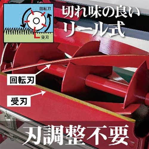 手動芝刈機 GSミラクルバーディーモアDX| 種・苗・ガーデニング用品の