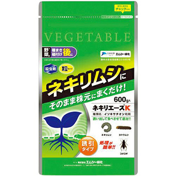 ネギシ キヨカズさん専用 ネギシ製陶 | 鉢 – シカジカ