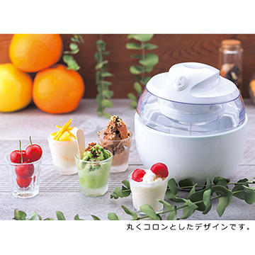 貝印 アイスクリームメーカー DL5929| 種・苗・ガーデニング用品の