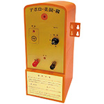 家庭菜園用電柵 アポロ家庭菜園用電柵100m2段張りセット| 種・苗