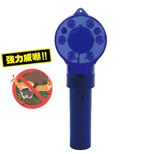 ソーラー防獣ライト 1組（3個セット）| 種・苗・ガーデニング用品の