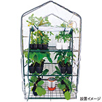 パネルヒーター250W（Eサーモ付）| 種・苗・ガーデニング用品の