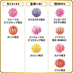 c*読様 3561☘️蕾花タグ付☘️希少品種☘️ロゼルミエール⭐️カラーチェンジ c*読様 3561☘️蕾花タグ付☘️希少品種☘️ロゼルミエール⭐️カラー