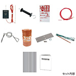 家庭菜園用電柵 アポロ家庭菜園用電柵100m2段張りセット| 種・苗