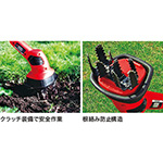 ミニ耕うん機 LGC120N| 種・苗・ガーデニング用品の【タキイネット通販】