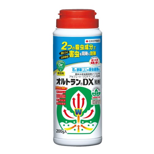 殺虫剤 オルトランdx粒剤 1組 0g 2本 種 苗 ガーデニング用品の タキイネット通販