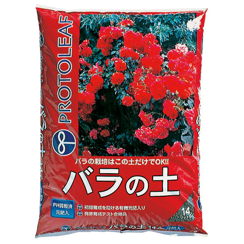 バラの土 1組 14l入 4袋 種 苗 ガーデニング用品の タキイネット通販
