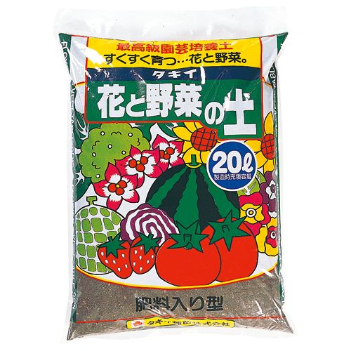 タキイ 花と野菜の土 1組 l入 3袋 種 苗 ガーデニング用品の タキイネット通販