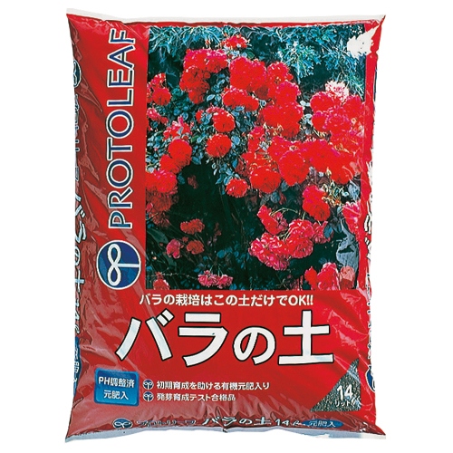 バラの土 1組 14l入 4袋 種 苗 ガーデニング用品の タキイネット通販