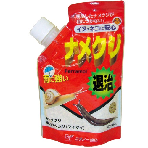 ナメクジ退治 ペレット剤 250g 4袋 種 苗 ガーデニング用品の タキイネット通販