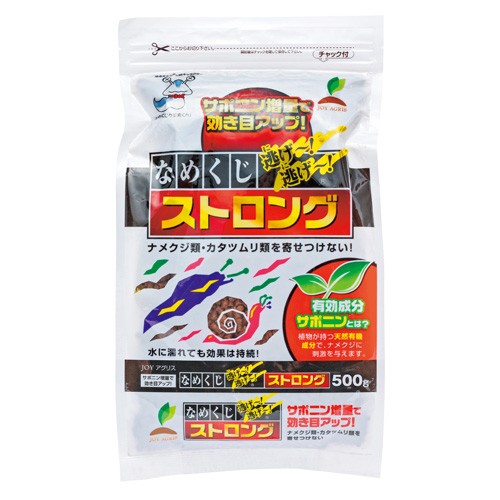 なめくじ逃げ 逃げ ストロング 1組 500g 5袋 種 苗 ガーデニング用品の タキイネット通販