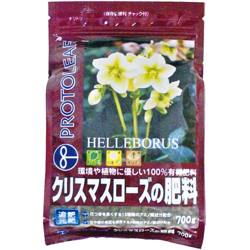 クリスマスローズの肥料 1組 700g入 6袋 種 苗 ガーデニング用品の タキイネット通販