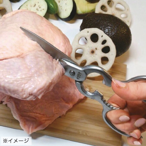 シェフキッチン鋏 種 苗 ガーデニング用品の タキイネット通販