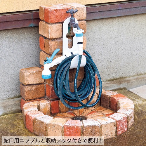 便利なのびるホース 種 苗 ガーデニング用品の タキイネット通販