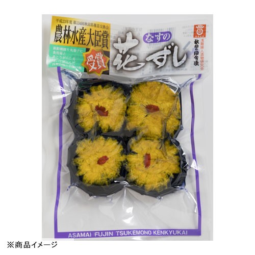 マルシエ 秋田県横手の花ずし漬物 種 苗 ガーデニング用品の タキイネット通販