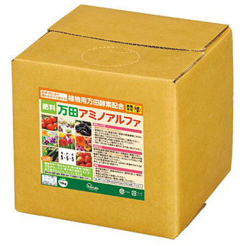 肥料 万田アミノアルファ 1箱（10kg入）| 種・苗・ガーデニング用品の