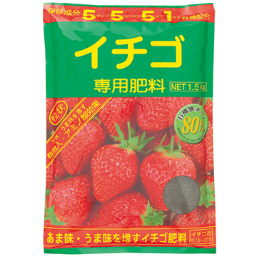 イチゴ専用肥料 1組 1 5kg入 3袋 種 苗 ガーデニング用品の タキイネット通販