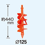 穴掘り器 スパイラルボーラー（ハンドル部＋替ドリル） 取替式 100mm