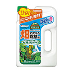 除草剤・農耕地用