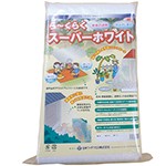 遮光遮熱保温資材