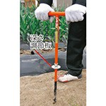 穴あけ器、穴掘り器