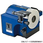 刃物お手入れ用品