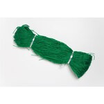 緑のカーテン資材