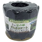 根止めフェンス