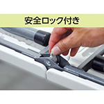楽天市場】アルミス 折りたたみ作業台 ASG-170 ALUMIS 使用時(約