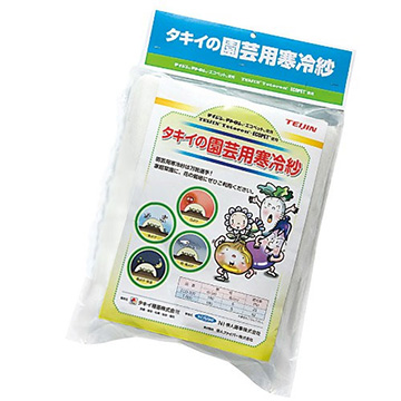 タキイの 園芸用寒冷紗 Eco 300 白 種 苗 ガーデニング用品の タキイネット通販