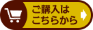 w͂炩