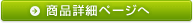 iڍ׃y[W