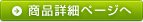 iڍ׃y[W