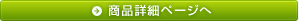 iڍ׃y[W