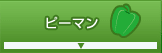 s[}