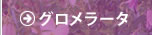 O[^