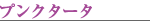 vN^[^[