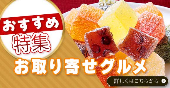 マルシェ